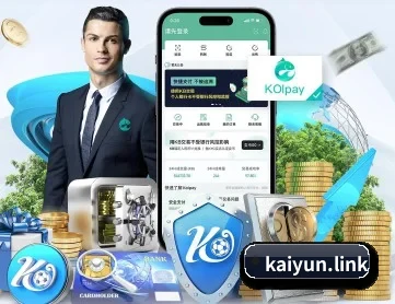 开云体育 APP 深度功能